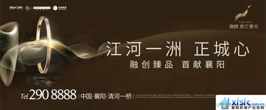 30163235572793c3c73692.jpg 榮6.jpg