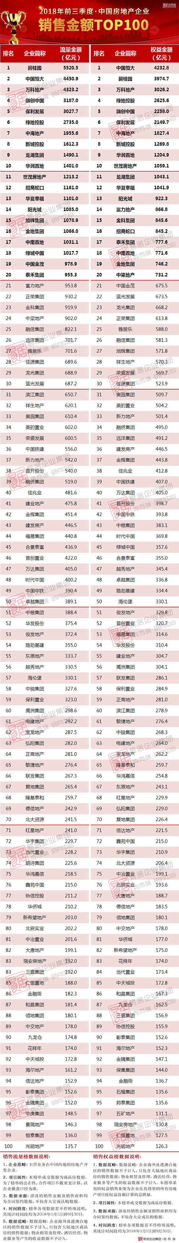 10101845ea8792b3822446.jpg 1.jpg