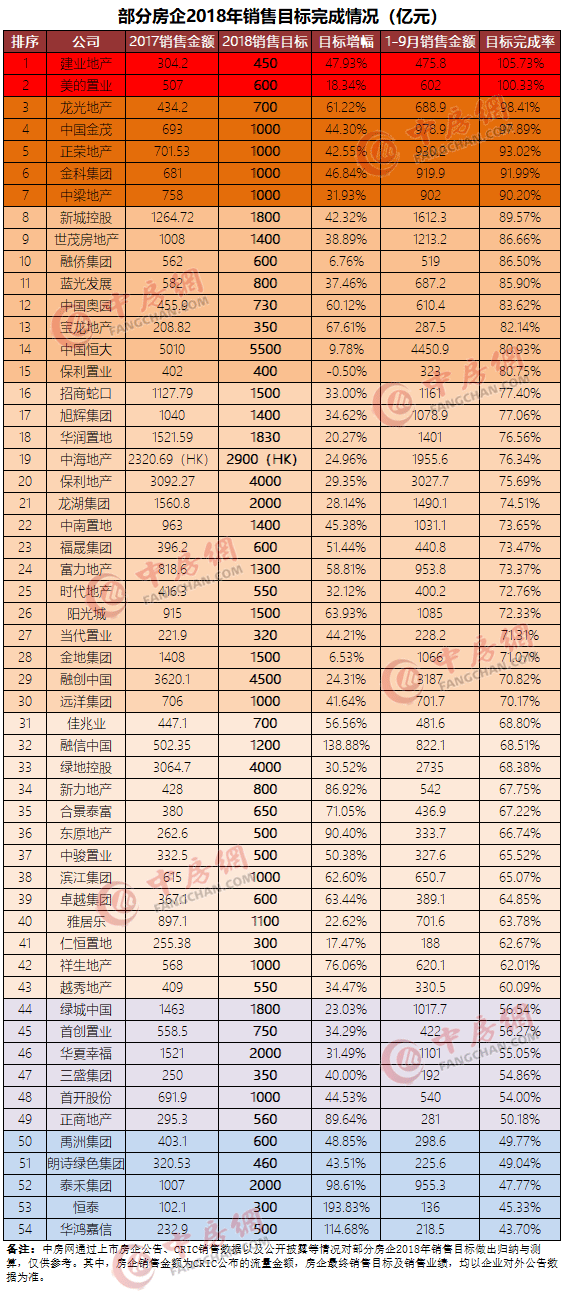 110902058454e757340221.png a30e43d81b94253e6c43ec6efde_p24_mk24.png