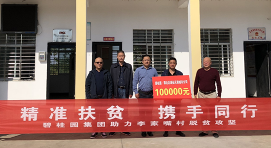 130916488108d38f7e1763.png 1.png