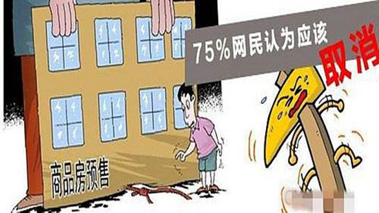 151557462a6afb5d960445.jpg 預(yù)售1.jpg