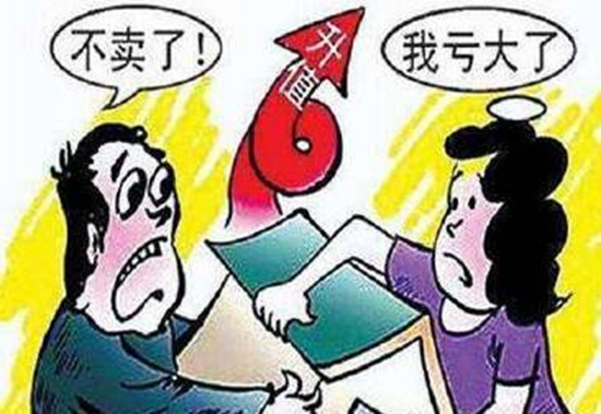 18091540e0cc25f2d55594.jpg 006K29o3gy1fjnrrzadymj30d709qjsr.jpg