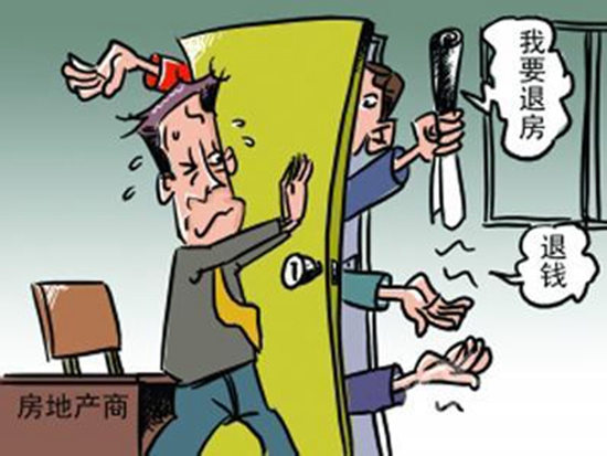 2210285763e966c6587365.jpg 1442819832498_000.jpg