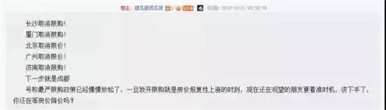 231518303e32cb29bf8277.jpg 微信圖片_20181023151945.jpg