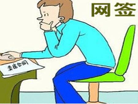 241101414fb7a0cae70429.jpg timg.jpg