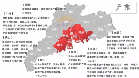 251444071ae19e20fb4178.jpg WeChat 圖片_20181025143920.jpg