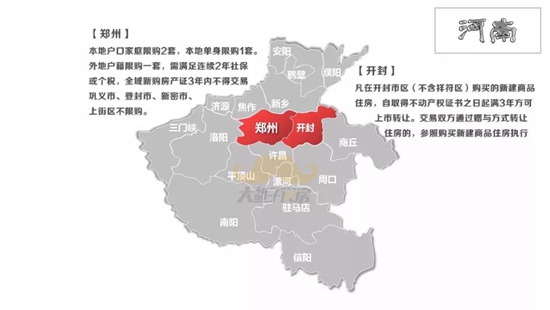 25144435280a34235c3095.jpg WeChat 圖片_20181025143929.jpg