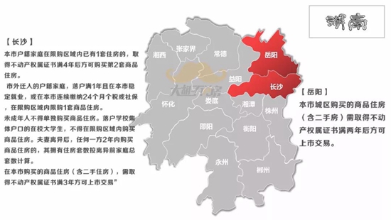 251444470965ec9bd30390.jpg WeChat 圖片_20181025143934.jpg