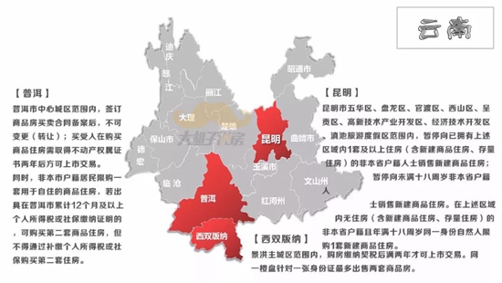 251445293508de03515541.jpg WeChat 圖片_20181025143948.jpg