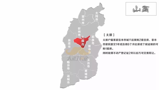 251445532585c8ebfd6610.jpg WeChat 圖片_20181025143955.jpg