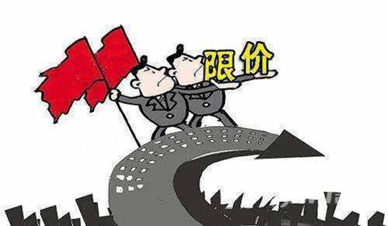 26092957b8231c31e69950.jpg timg.jpg