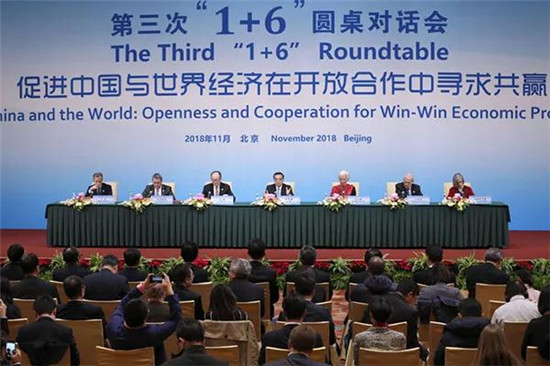 071433175dec82e1310543.jpg 微信圖片_20181107143725.jpg