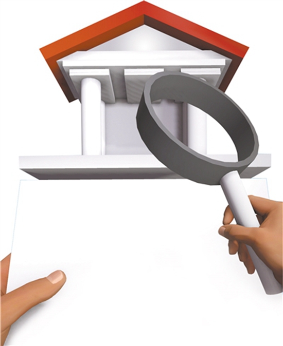 12094110f1641bdcb25791.jpg 6085902039308256563.jpg