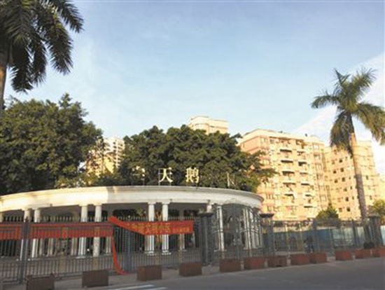 12095647b9c1d4856f4233.jpg 12207071523010618474.jpg