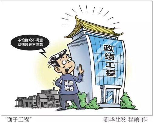 121048304873ce78050267.jpg 搜狗截圖18年11月12日1053_1.jpg