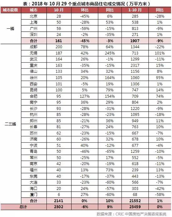 131013173902ee7a0d8127.jpg 2.jpg