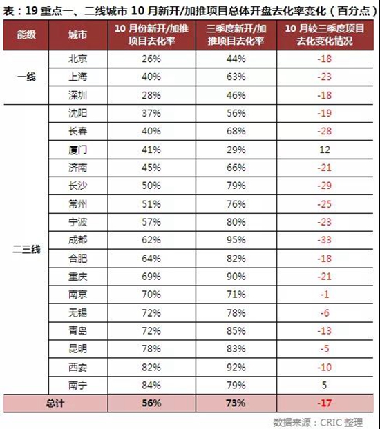 131013425f670adba97029.jpg 3.jpg