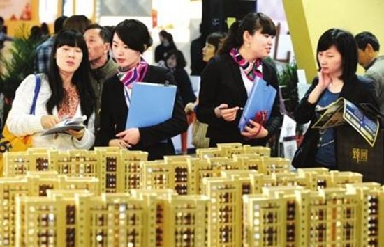 13150429dfa4888afc5398.jpg 51.jpg