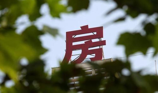 1409331774db4265267313.jpg 樓市7.jpg