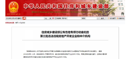 14105944a17d8e9a232168.jpg zhujinb.jpg