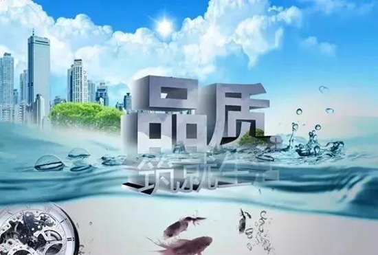 15113415c12814867d6112.jpg 房企2.jpg