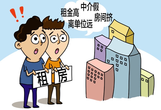 23091113675ac973331824.jpg 搜狗截圖18年11月23日0916_1.jpg