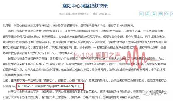 231728207b86ec25b70686.jpg 640.webp.jpg