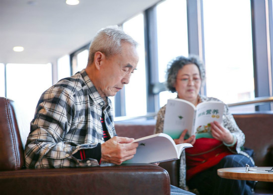 2417044327708806907885.jpg 養(yǎng)老_meitu_1.jpg