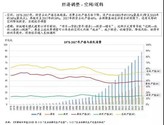 29164729640aa7a2554224.jpg WeChat 圖片_20181129164521.jpg