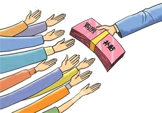 031043247b2b748f471381.jpeg 2349375921E01EC8832C25913CB8A8C7AB79D504_size33_w620_h434.jpeg