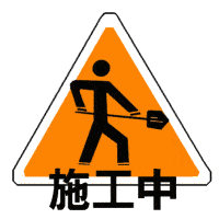 061420100220761a396079.gif 微信圖片_20181206142515.gif