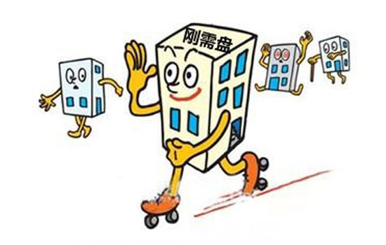 0709325123edc2bc119724.jpg 1401935965148.jpg