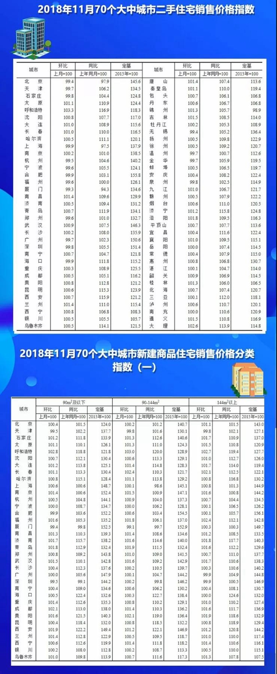 15163800bd0f41db848944.jpg 6.jpg