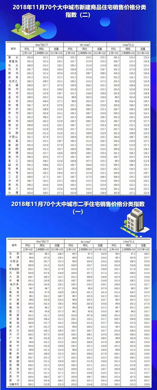 15163823b4b7dd64ab7056.jpg 7.jpg