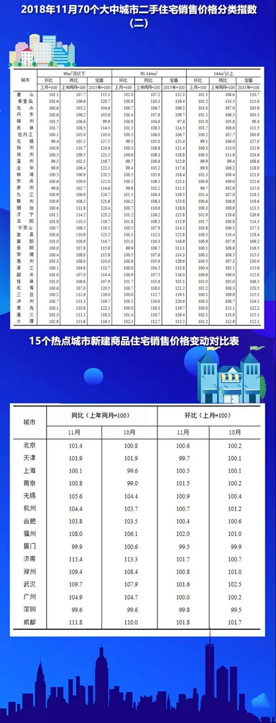 1516385399c73a5f377308.jpg 8.jpg