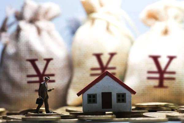 24141057f49a74b9416573.jpg 房貸2.jpg