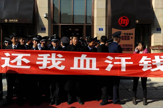 251417248a131d15371064.jpg 201112220097_840_560.jpg