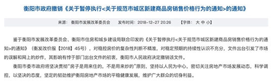 28144619c51e6feb204792.jpg 11.jpg