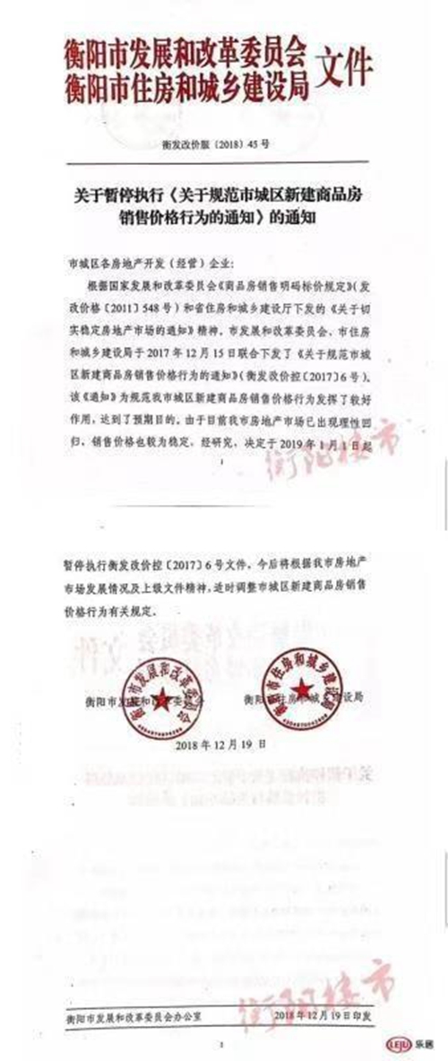 28144638ebdb5e27858876.jpg 12.jpg