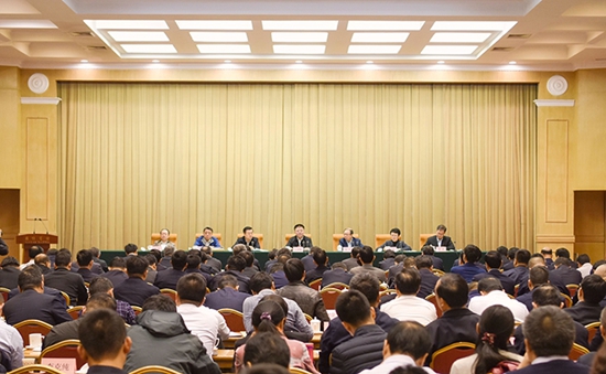 281623069454f41a299071.jpg 會(huì)議1 - 副本.jpg