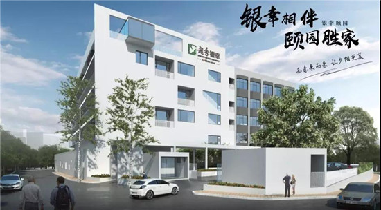 2909421970c73881d05033.jpg 微信圖片_20181229094749.jpg