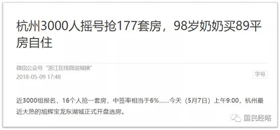 021544029407a635c27517.jpg 微信圖片_20190102154841.jpg