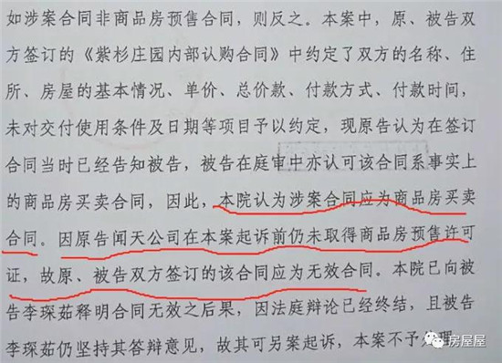 02154501f0cf6bdc637312.jpg 微信圖片_20190102154852.jpg