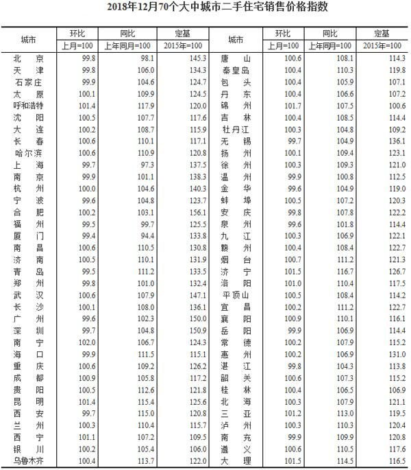 1709581812dc46dc2f5291.jpg 2.jpg