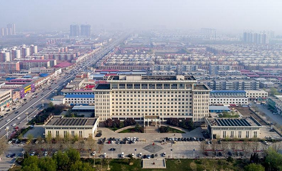 1810165833b82389278666.jpg 雄安2.jpg