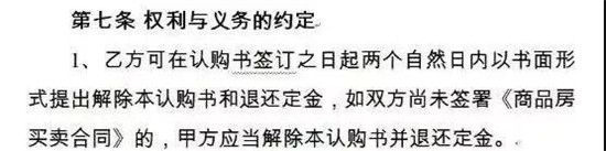 2115372710a866442b3198.jpg 微信圖片_20190121154332.jpg