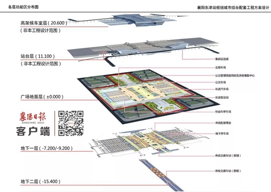 19141453e4509e541e3419.jpg WeChat 圖片_20190319141102.jpg