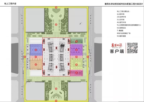 191415088755846edb2236.jpg WeChat 圖片_20190319141105.jpg