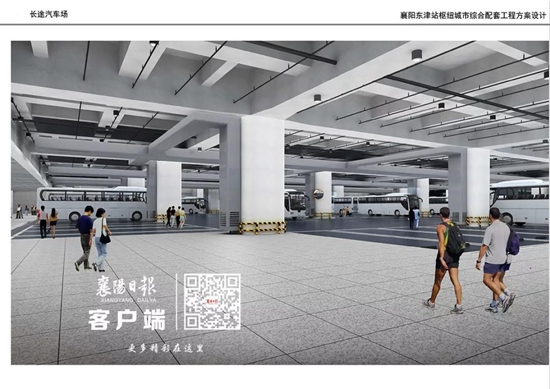 19141701e0d133ff144904.jpg WeChat 圖片_20190319141123.jpg