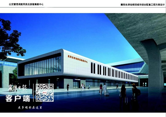 19141714edbe0437b95749.jpg WeChat 圖片_20190319141126.jpg